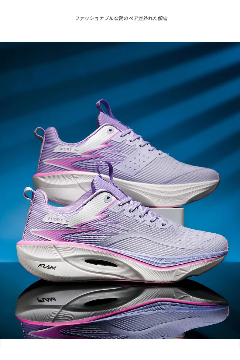 Velocity Air Marathon Sneakers