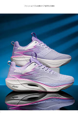 Velocity Air Marathon Sneakers