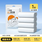 Disposable Bed Sheet Set