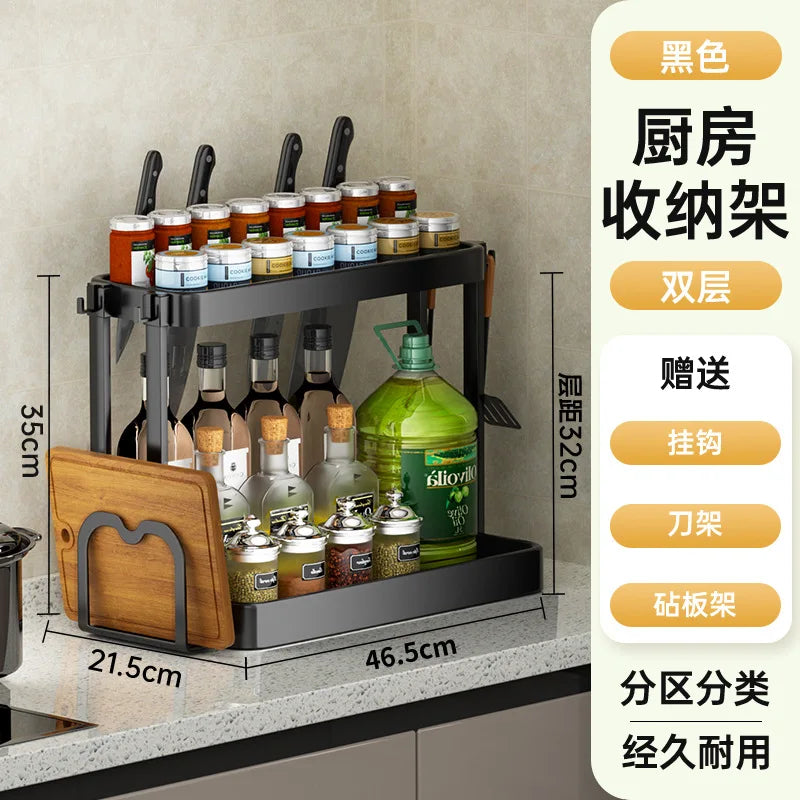 Multi-Purpose Kitchen Spice Organizer Rack