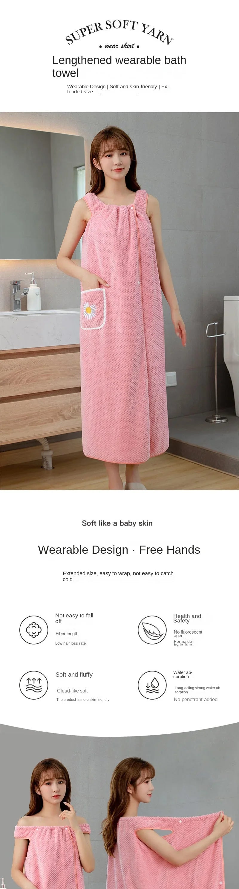 Wearable Bath Towel Wrap