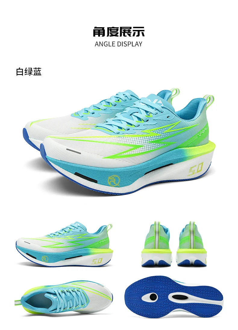 Velocity Carbon Elite Runners
