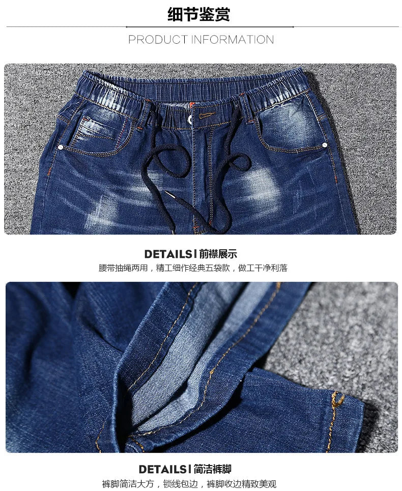 Men's Plus Size Denim Shorts 14XL