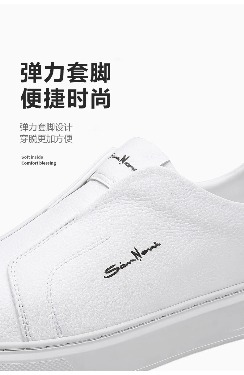 Men’s 2025 Summer Casual Leather Loafers