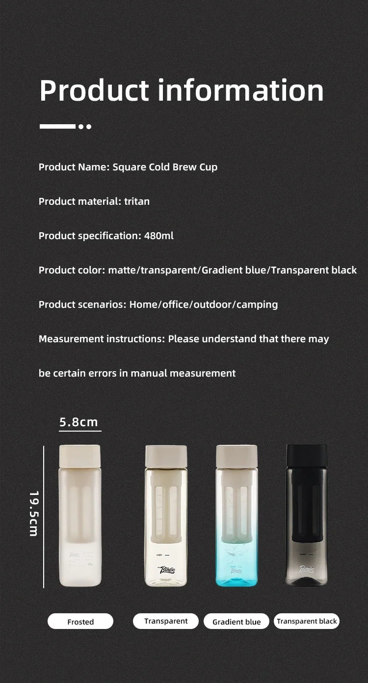 Bincoo Cold Brew Coffee Cup
