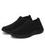 Women's Breathable Mesh Slip-On Sneakers