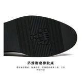 Executive Oxford Shoes