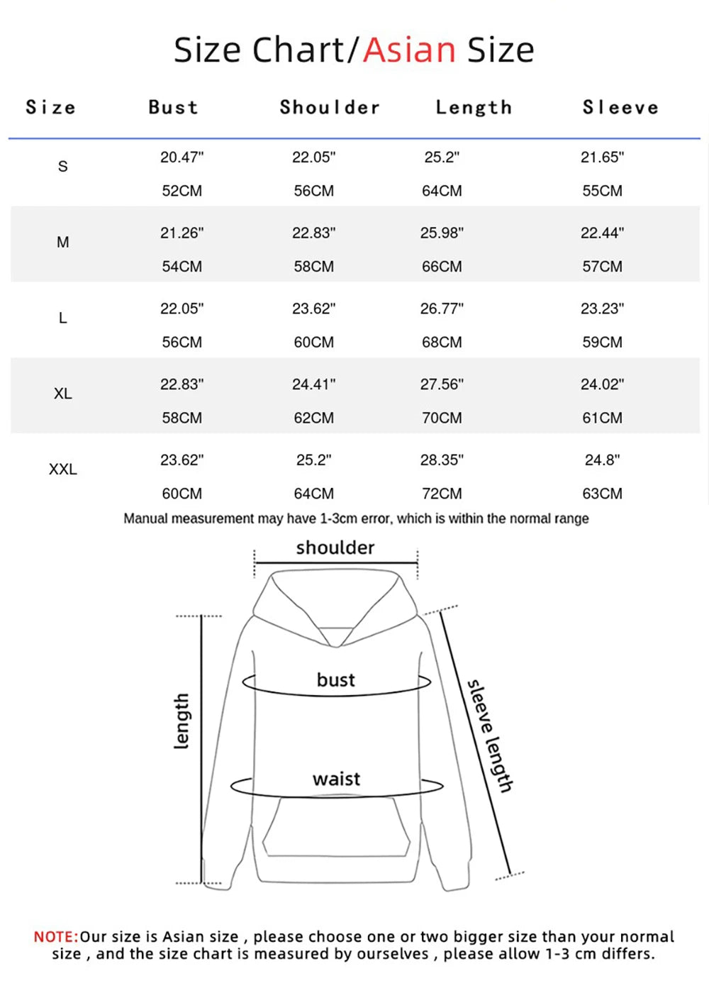 Leopard Print Fleece Hoodie