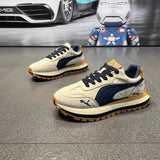 MetroFlex Chunky Sneakers