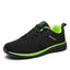 AeroMesh Running Sneakers