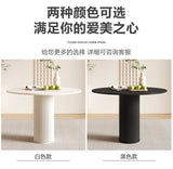 Elegant Modern Dining Table