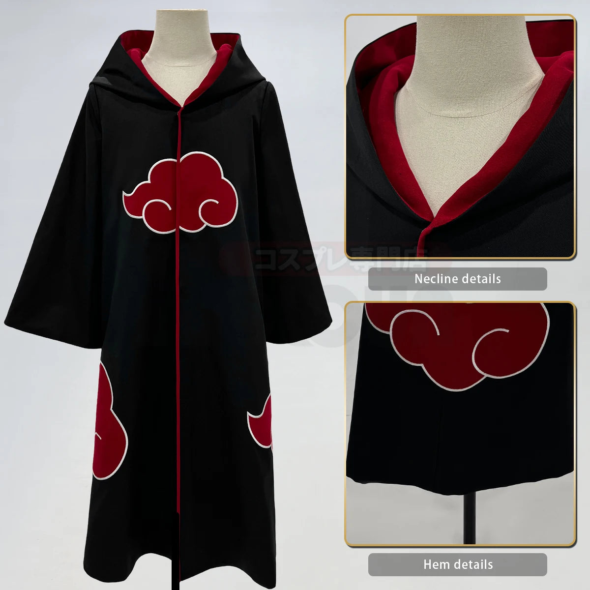Uchiha Itachi Cloak Anime Cosplay Costume