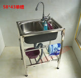 Stainless Steel Kitchen Sink Basin