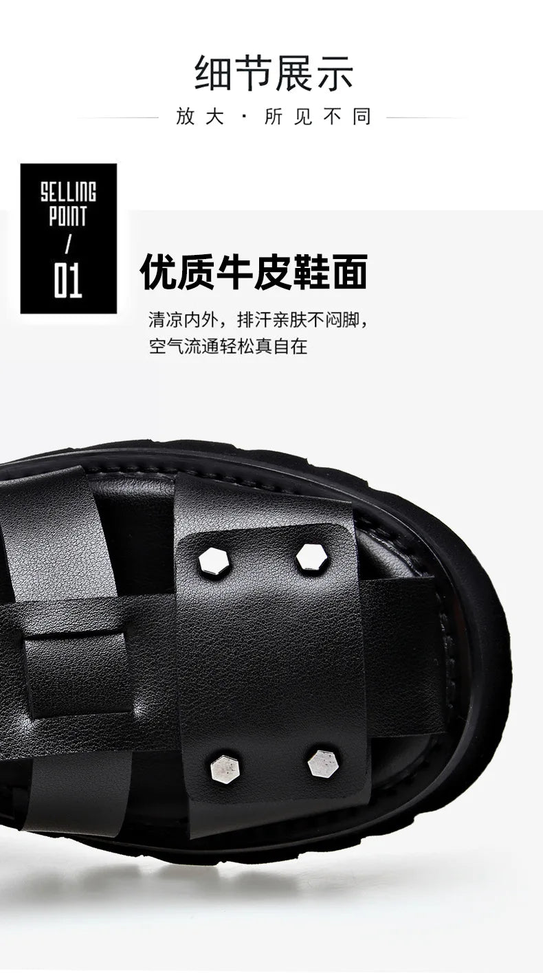 Executive Leather Gladiator Sandals