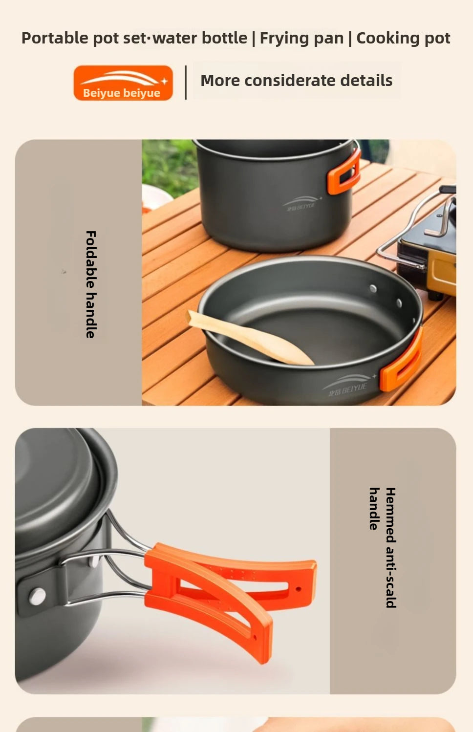 Camping Cookware Combination Set