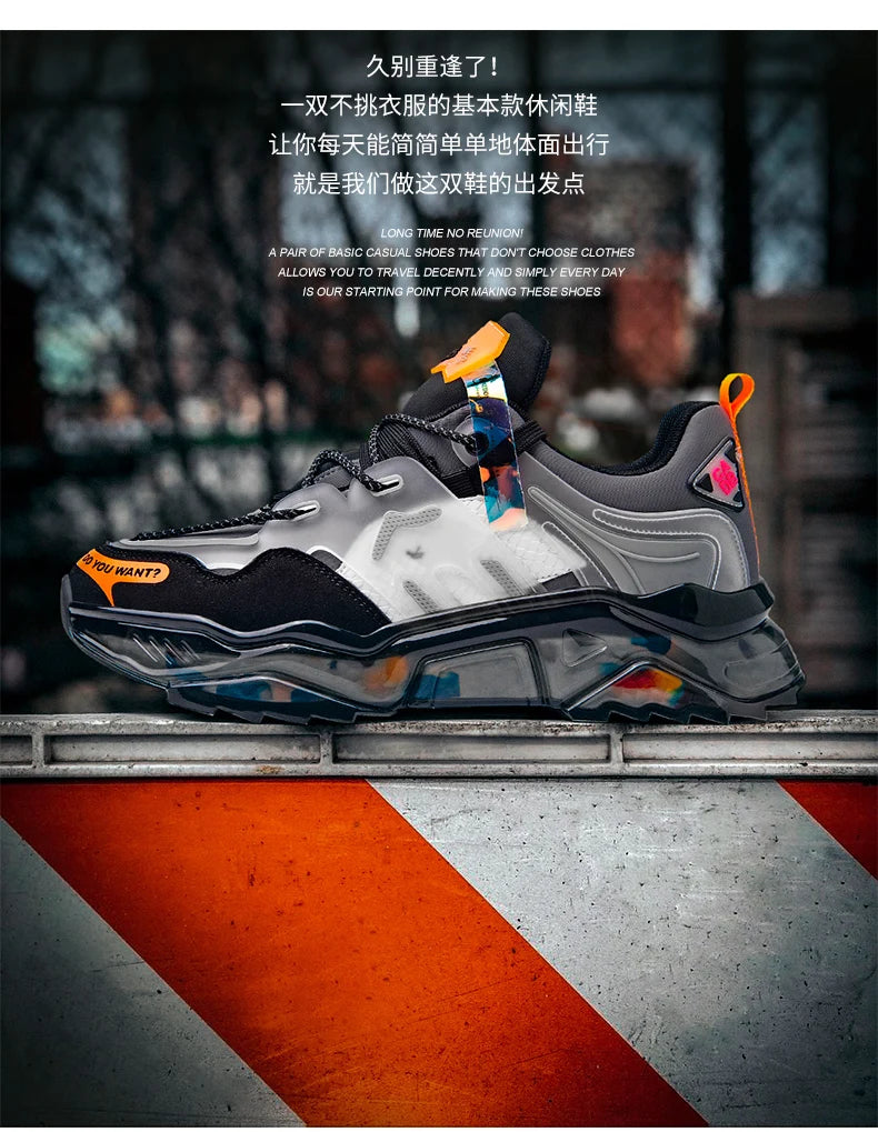 Velocity Pro Trainers