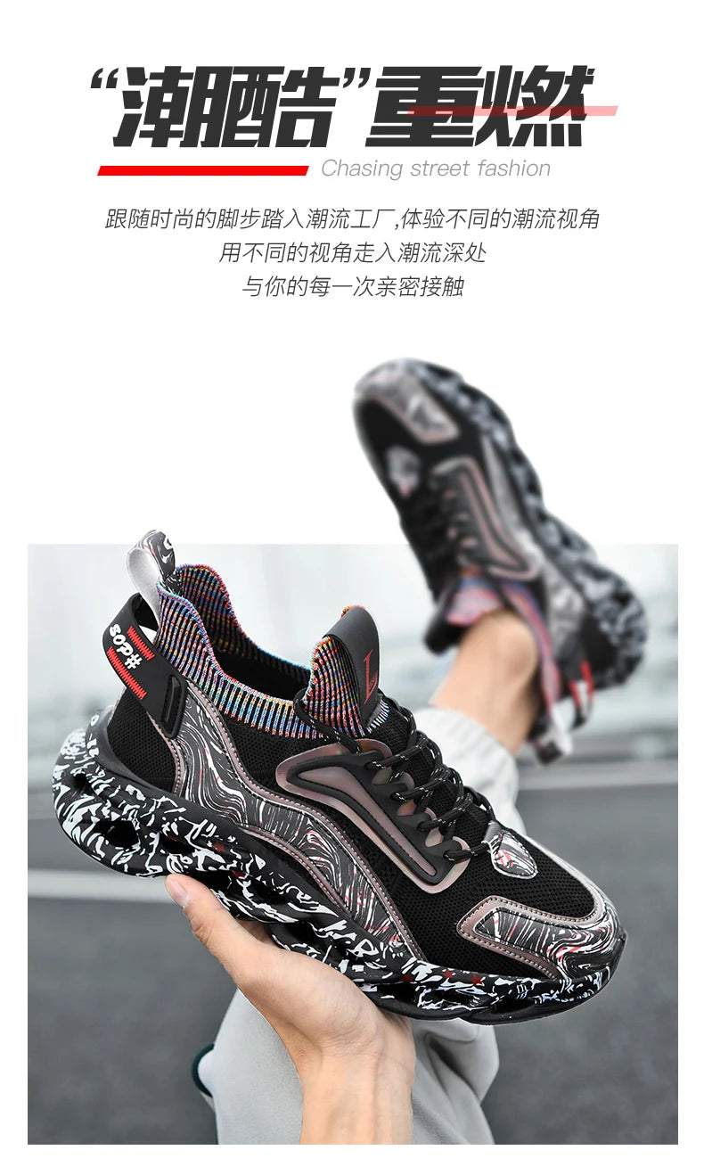 Velocity Pro Trainers
