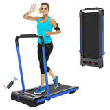 Foldable Electric Walking Machine