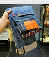 Men’s High-End Slim Denim Jeans