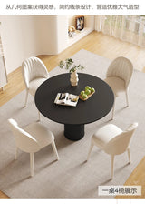 Elegant Modern Dining Table