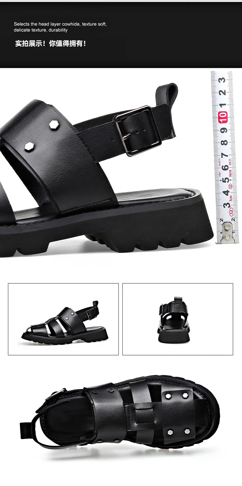 Executive Leather Gladiator Sandals