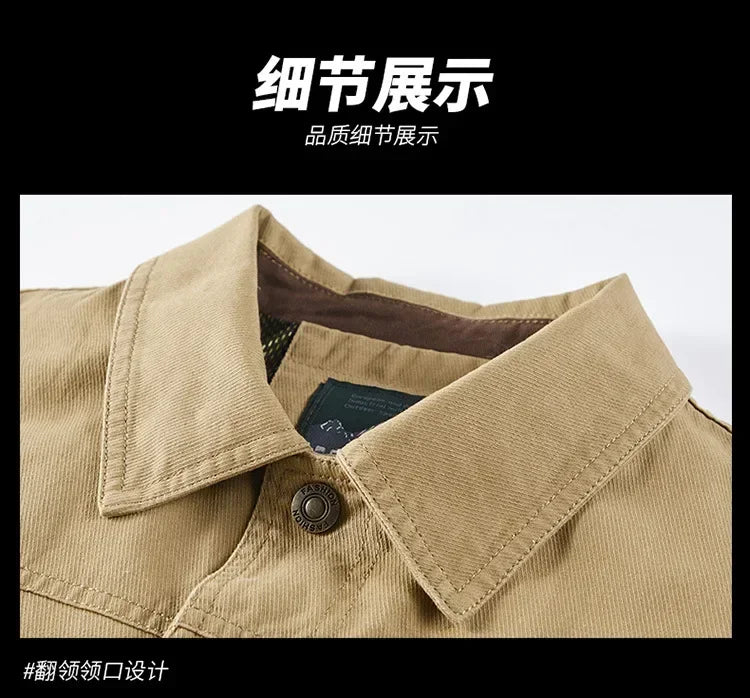 Men’s British Style Bomber Jacket