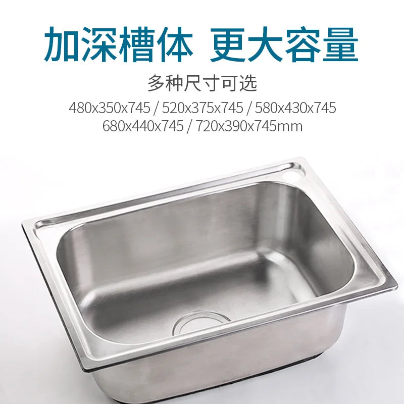 Stainless Steel Kitchen Sink Basin