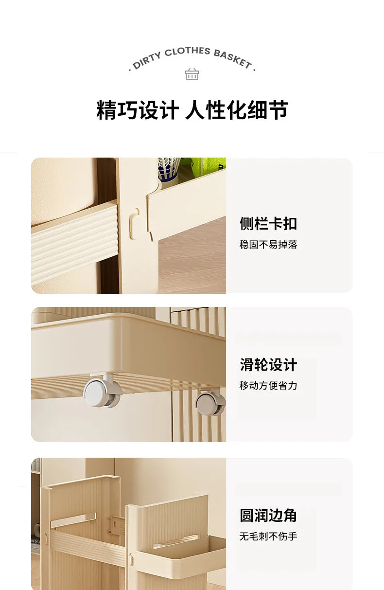 Slim Home Storage Cart Rack