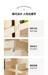 Slim Home Storage Cart Rack