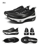 Velocity Carbon Elite Runners