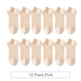 Women Cotton Mesh Socks