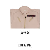 Ghostbusters Jumpsuit Cosplay Costume