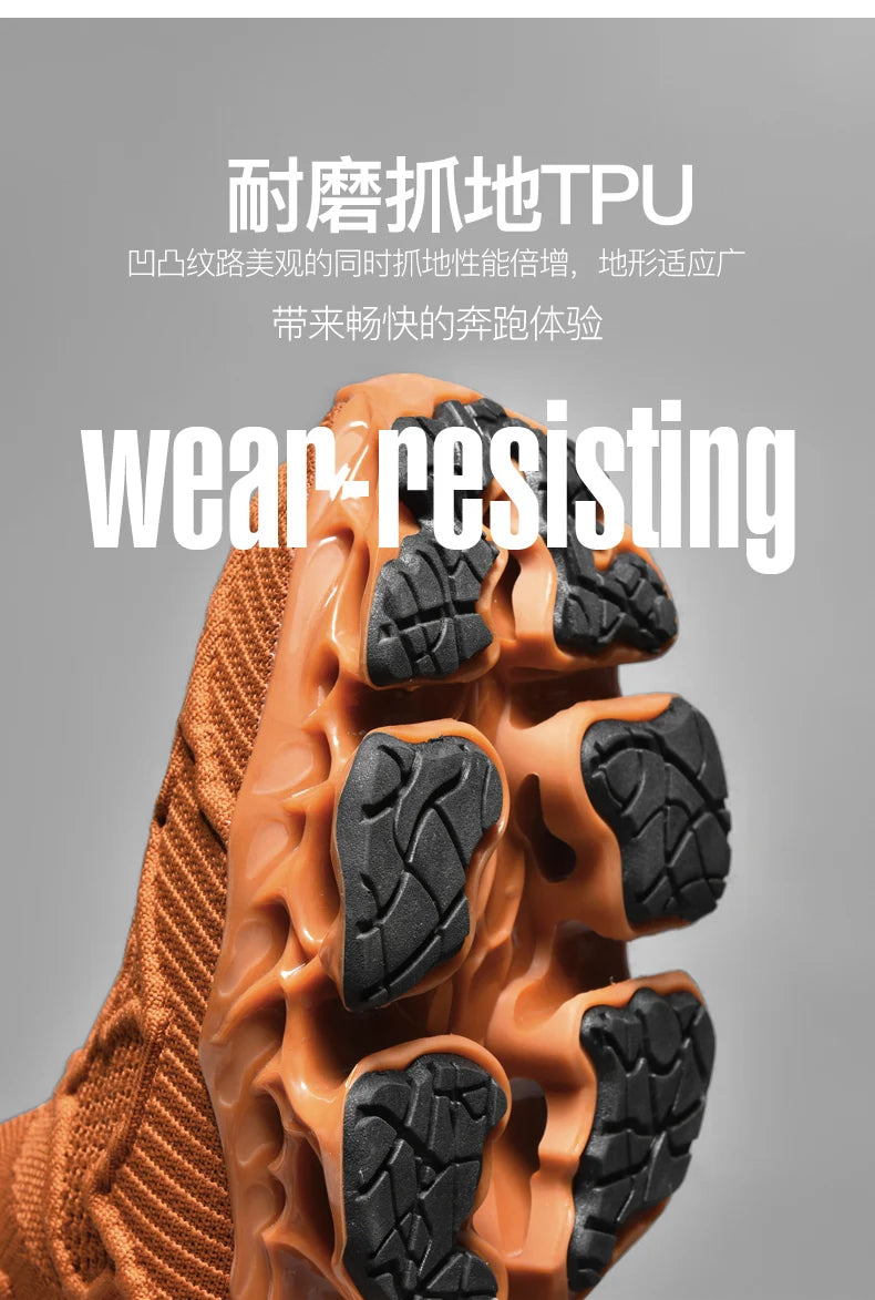 Apex Race Sneakers