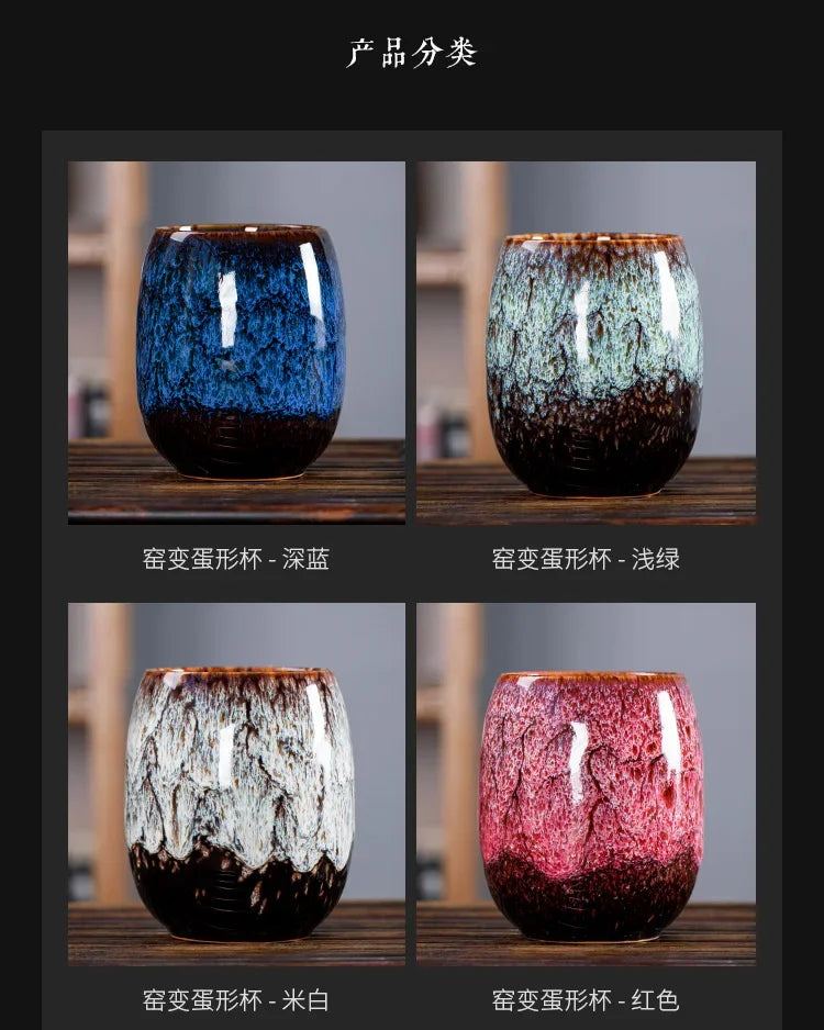 Ceramic Espresso Cup Set (175ml)