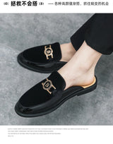 Men’s Black Leather Mules
