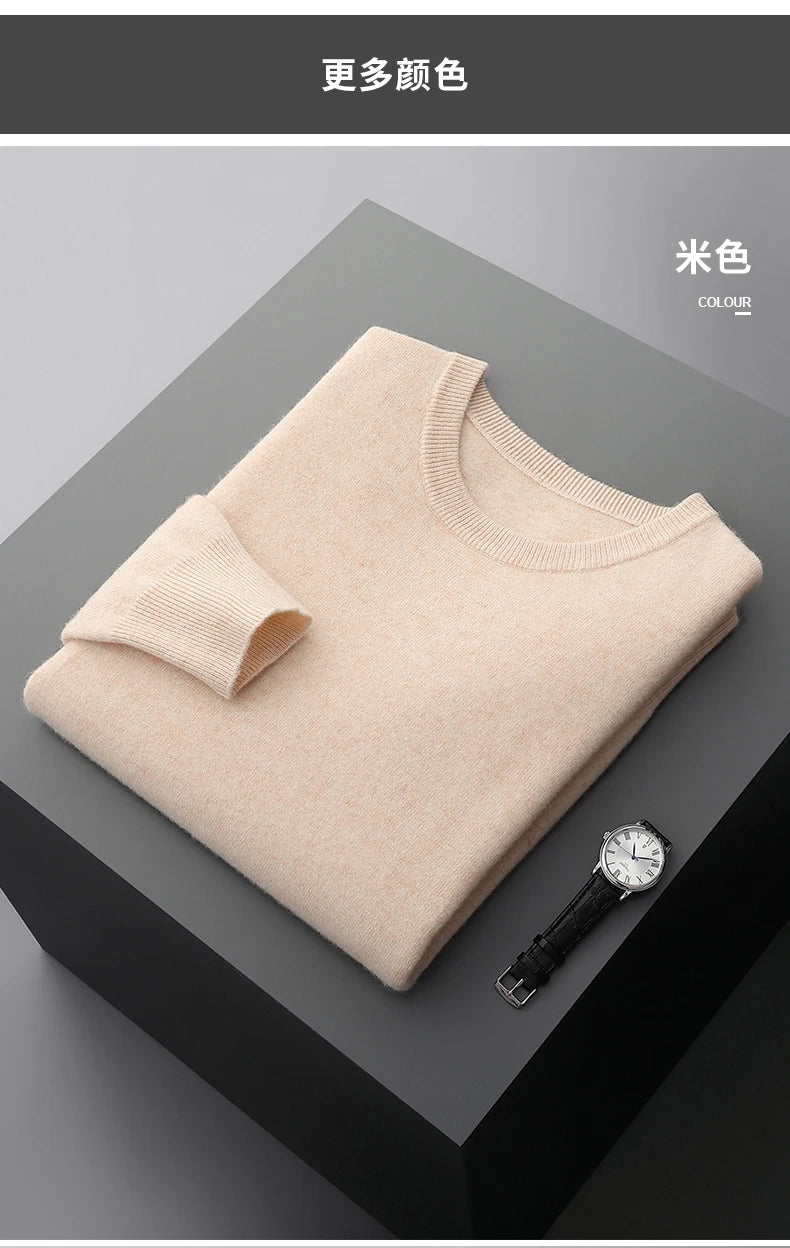 Men Merino Wool Pullover Sweater