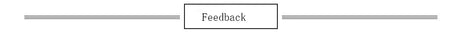 Feedback section with a grey divider and outlined box for user comments or reviews.