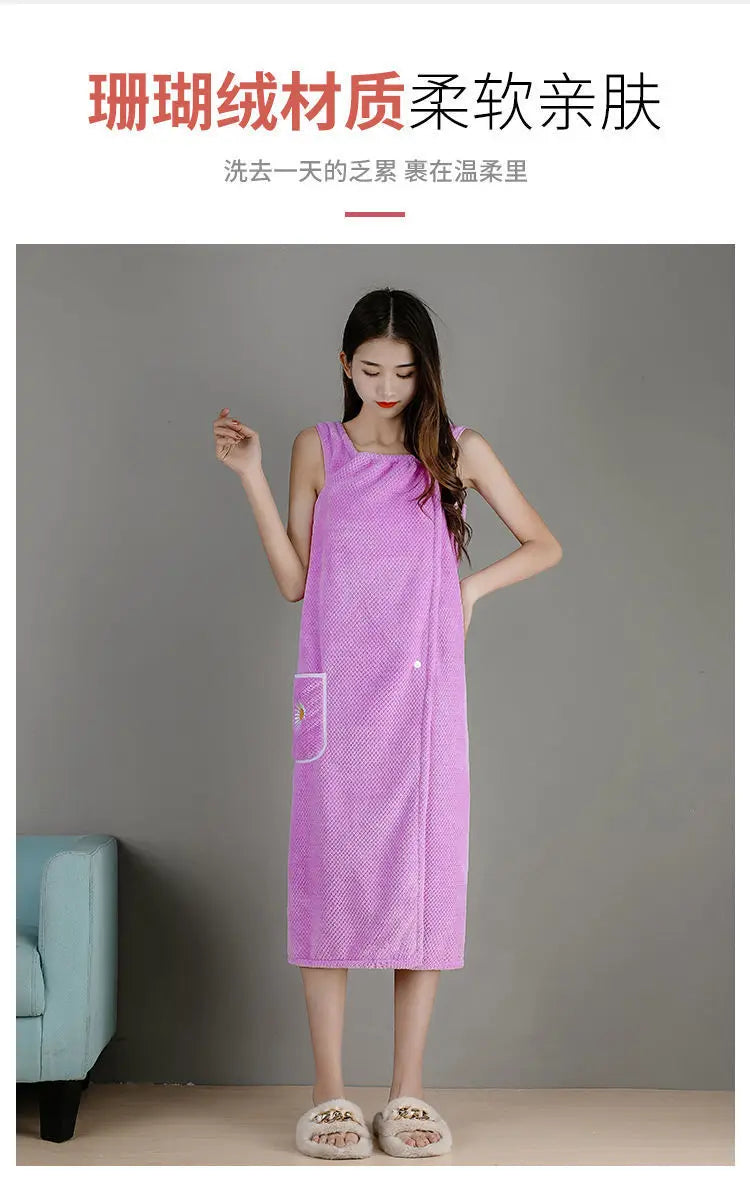 Cotton Wearable Bath Towel Wrap