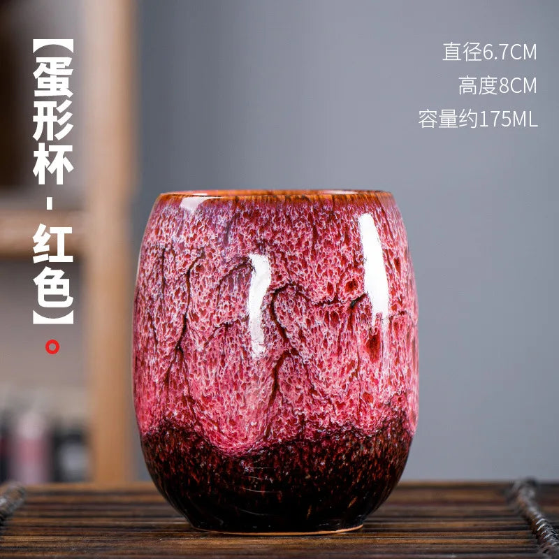 Ceramic Espresso Cup Set (175ml)