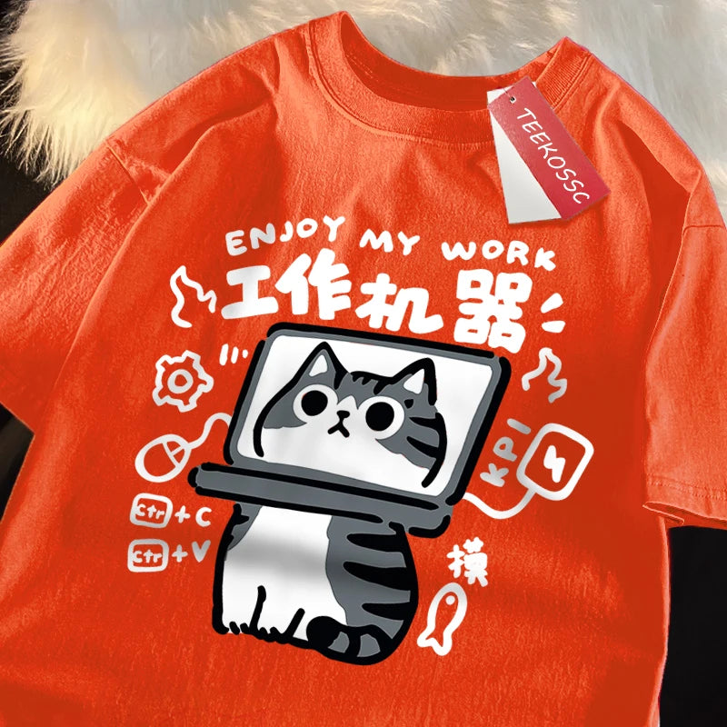 Men Oversize Japanese Print T-Shirt
