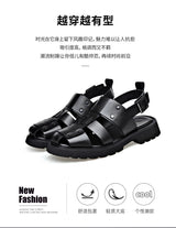 Executive Leather Gladiator Sandals