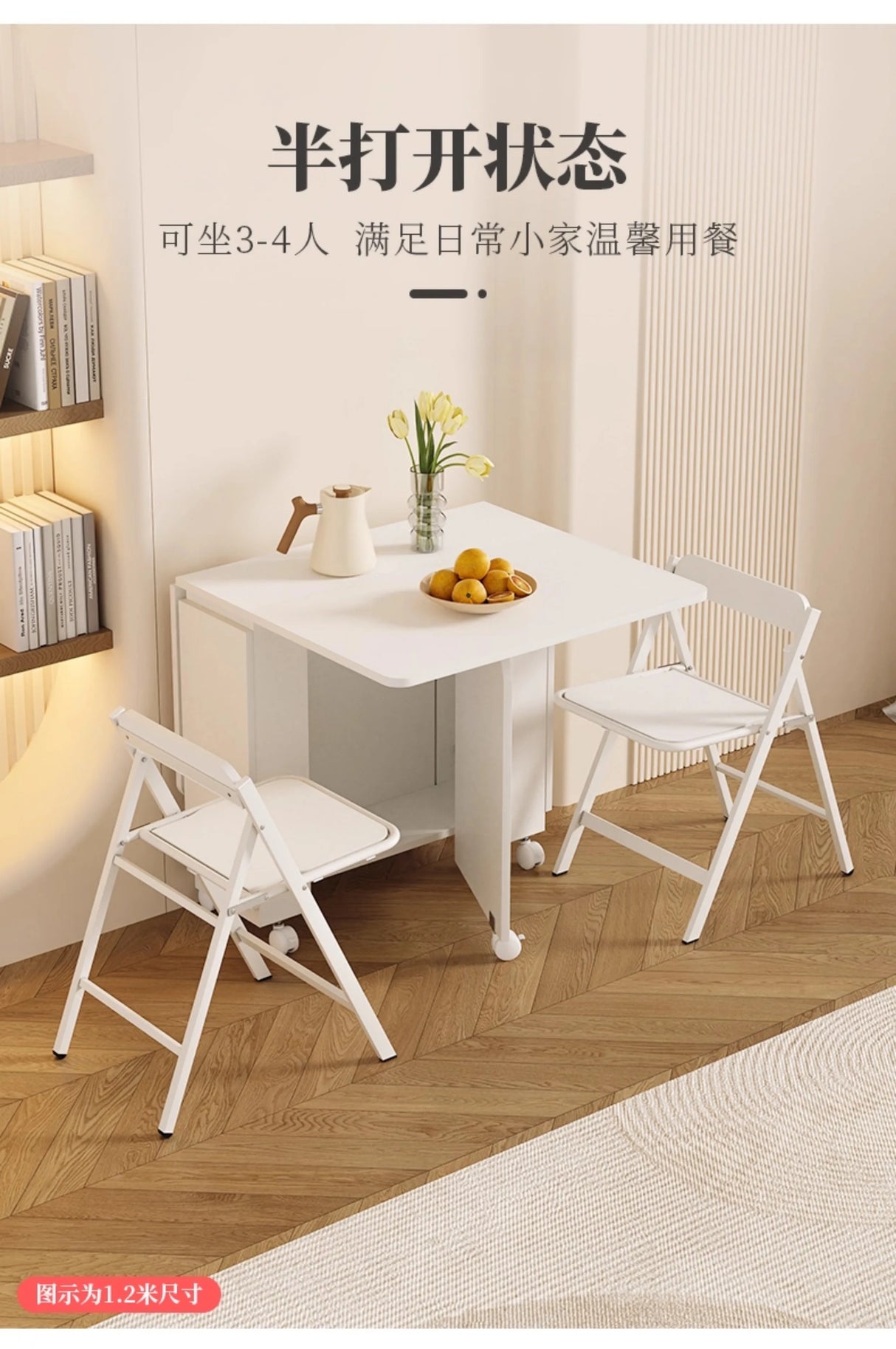 Nordic Dining Table for 8
