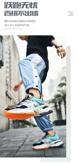 Velocity Pro Trainers