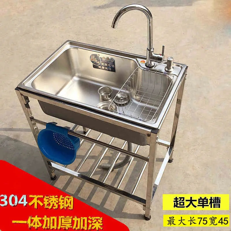 Stainless Steel Kitchen Sink Basin
