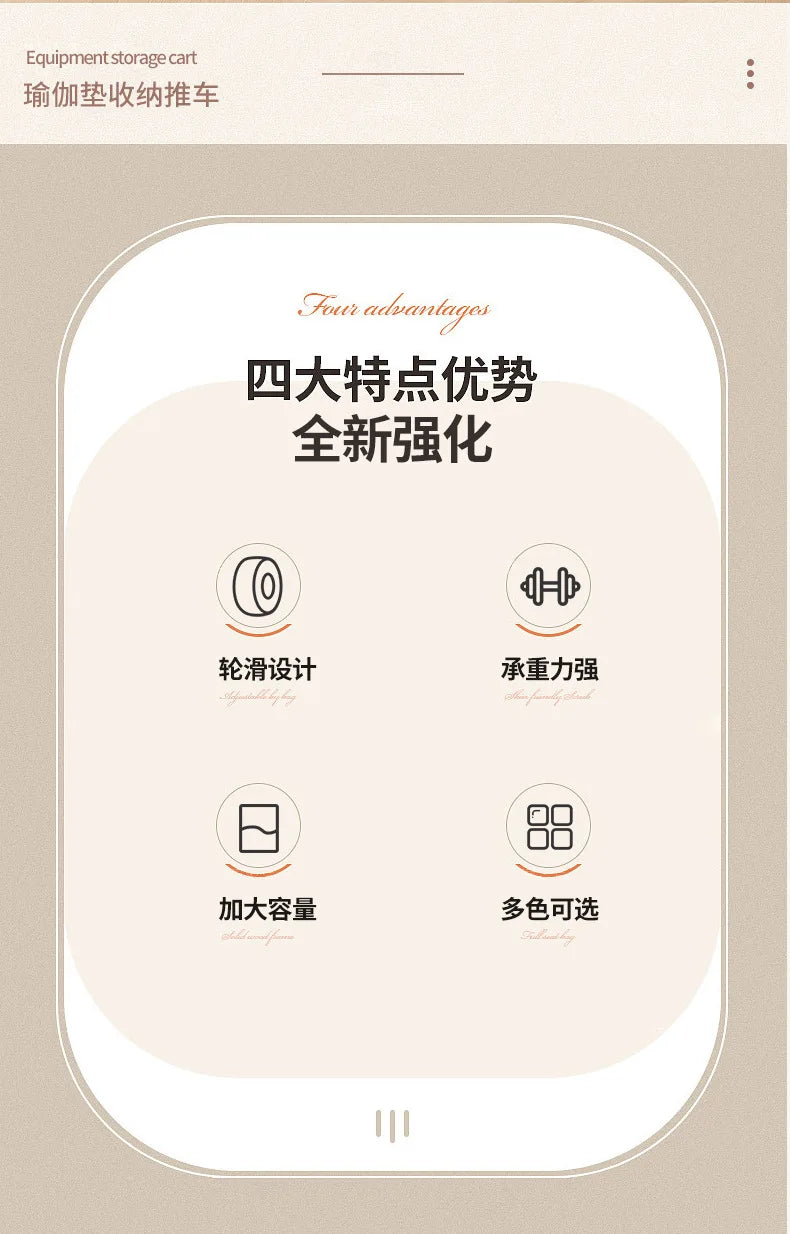 Slim Home Storage Cart Rack