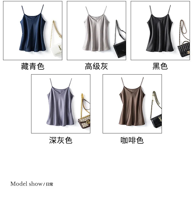 Double Layer Mulberry Silk Camisole Top