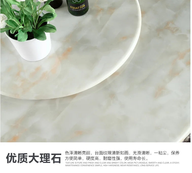Rotating Metal Dining Table