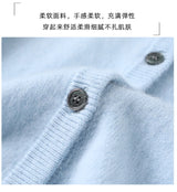 Women's Mink Cashmere Knit Cardigan