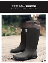Unisex Fishing Hiking Rain Boots