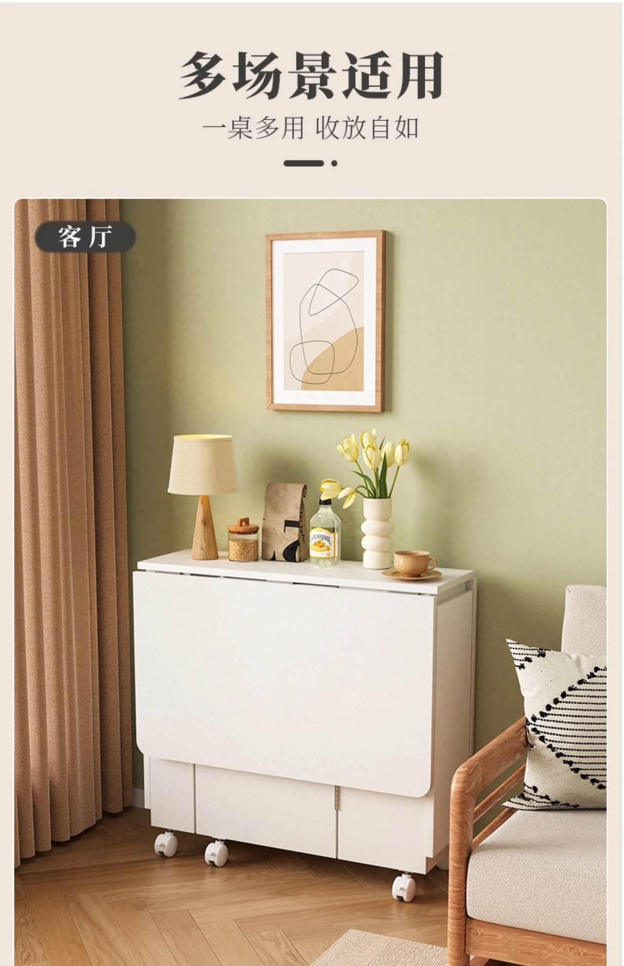 Nordic Dining Table for 8